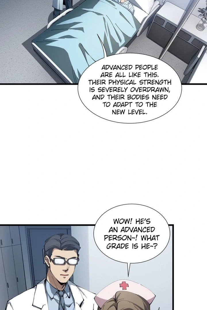 Tyrant of the Otherworldly Hell: My Shadow Can Evolve Infinitely Chapter 5.1 page 3 - 
