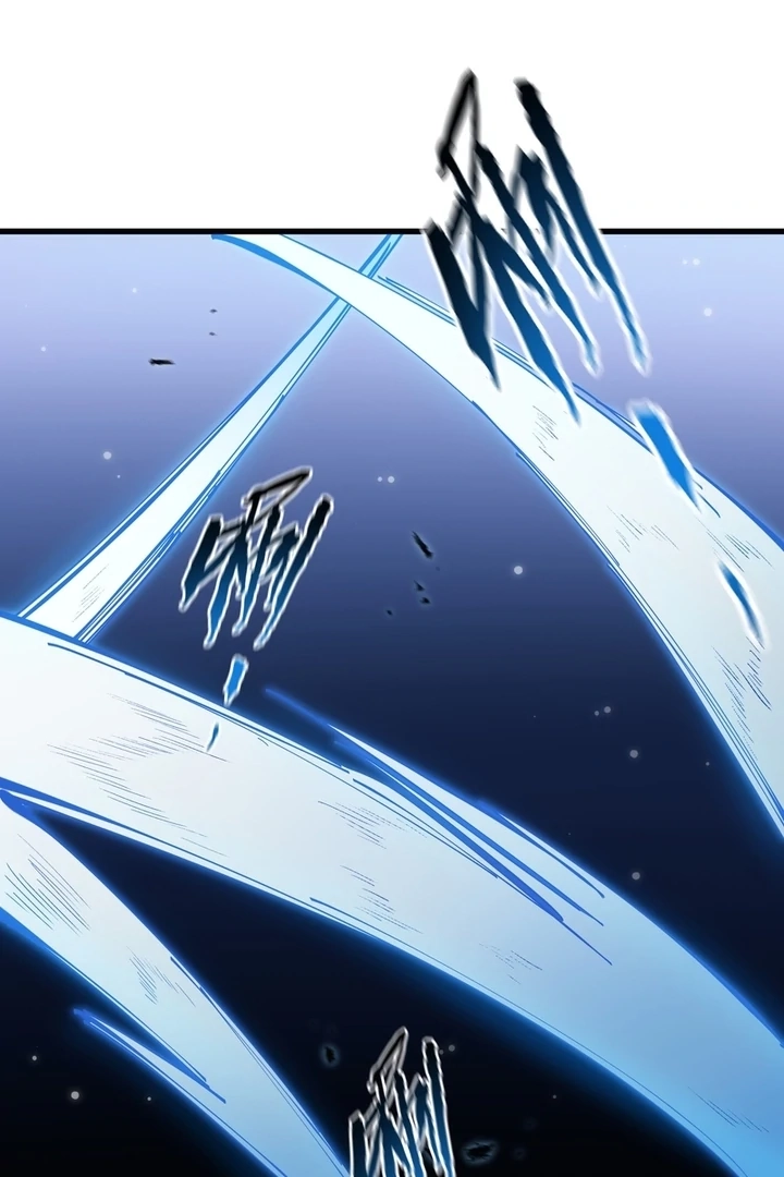 Tyrant of the Otherworldly Hell: My Shadow Can Evolve Infinitely Chapter 5.1 page 29 - 