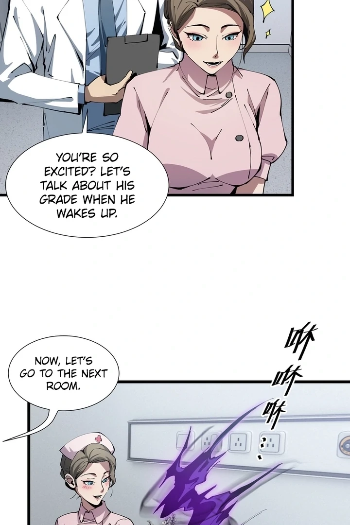 Tyrant of the Otherworldly Hell: My Shadow Can Evolve Infinitely Chapter 5.1 page 4 - 