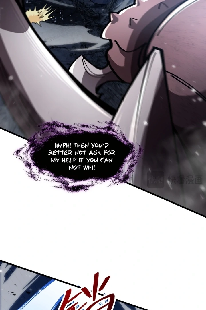 Tyrant of the Otherworldly Hell: My Shadow Can Evolve Infinitely Chapter 5.1 page 45 - 