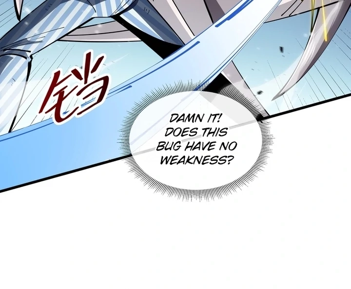 Tyrant of the Otherworldly Hell: My Shadow Can Evolve Infinitely Chapter 5.1 page 47 - 