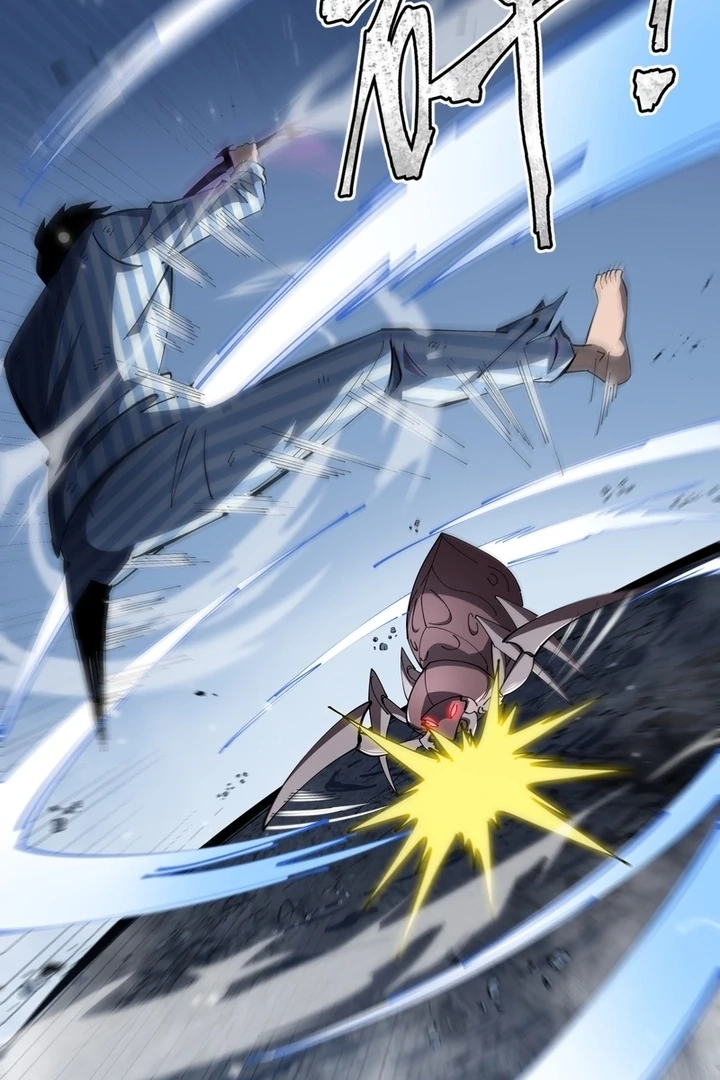 Tyrant of the Otherworldly Hell: My Shadow Can Evolve Infinitely Chapter 5.1 page 49 - 