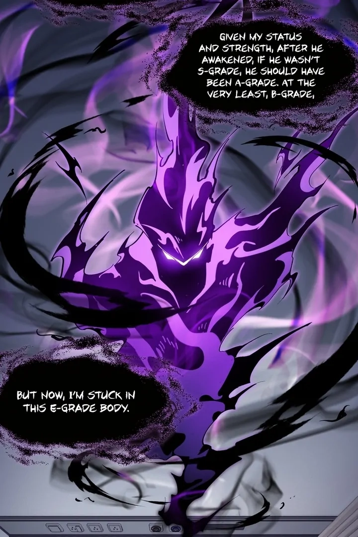 Tyrant of the Otherworldly Hell: My Shadow Can Evolve Infinitely Chapter 5.1 page 6 - 