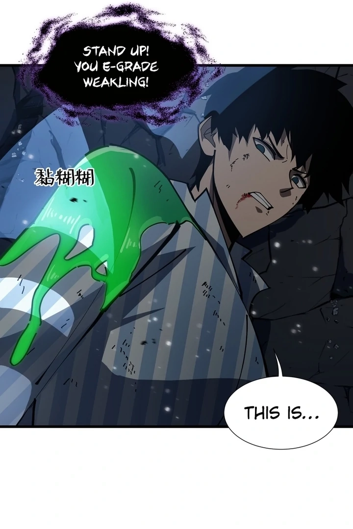 Tyrant of the Otherworldly Hell: My Shadow Can Evolve Infinitely Chapter 5.1 page 52 - 