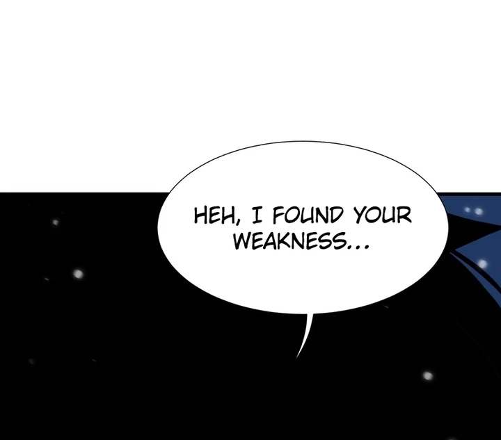Tyrant of the Otherworldly Hell: My Shadow Can Evolve Infinitely Chapter 5.1 page 57 - 