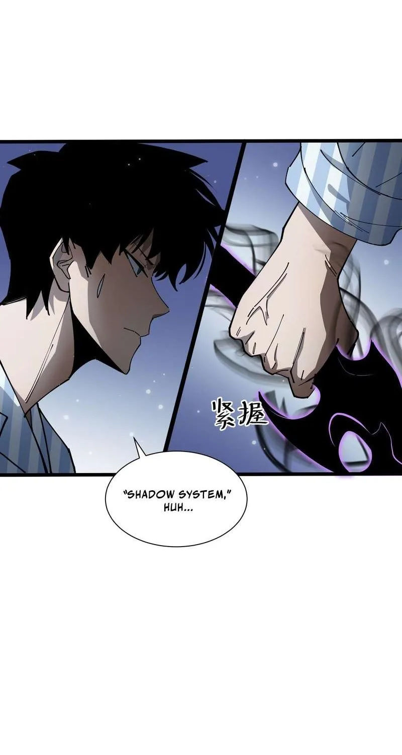 Tyrant of the Otherworldly Hell: My Shadow Can Evolve Infinitely Chapter 5 page 24 - 