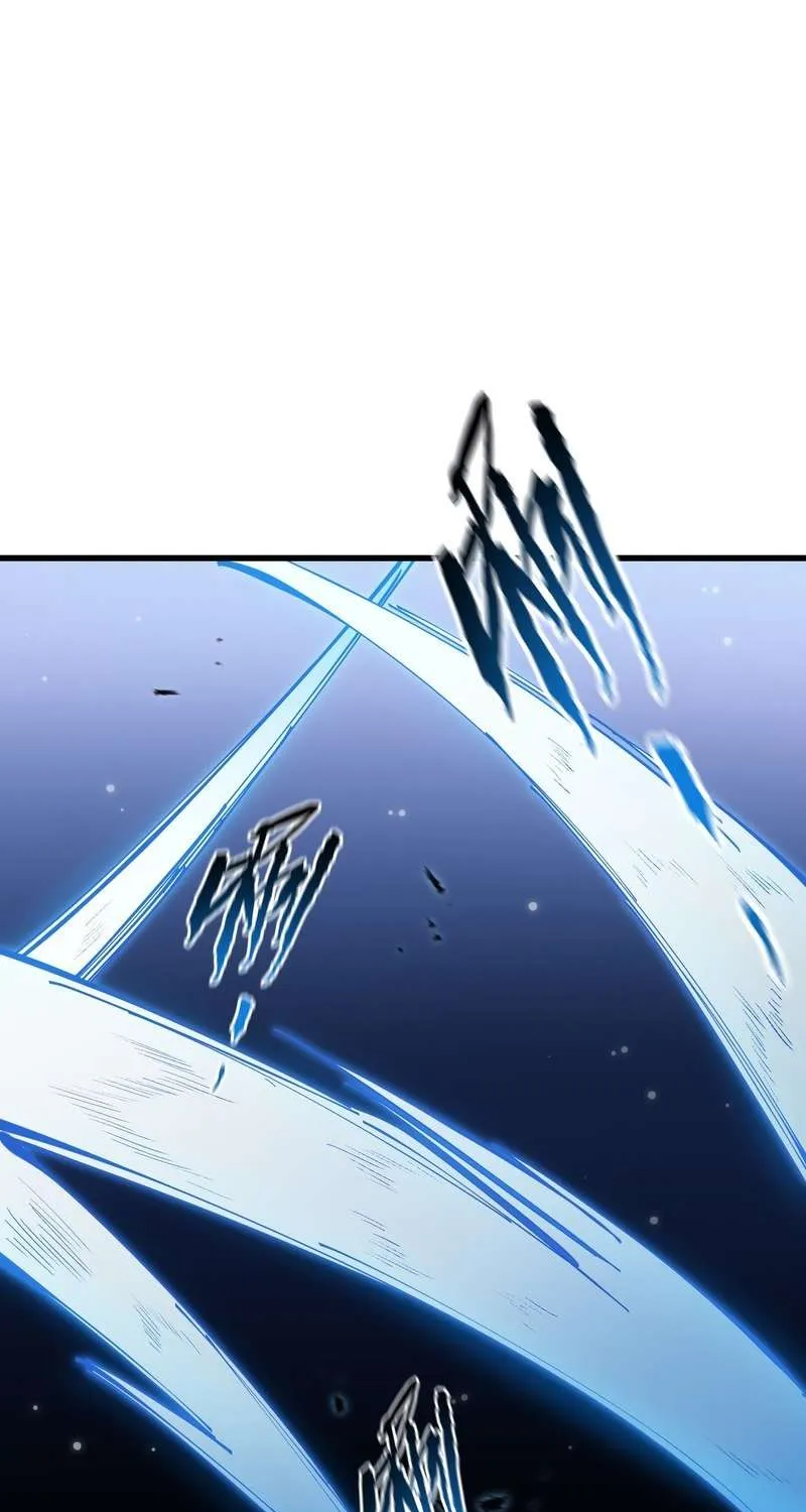 Tyrant of the Otherworldly Hell: My Shadow Can Evolve Infinitely Chapter 5 page 25 - 