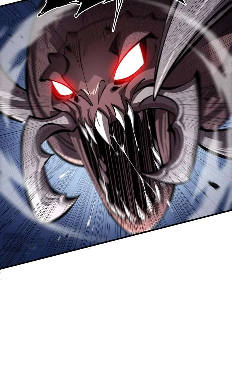 Tyrant of the Otherworldly Hell: My Shadow Can Evolve Infinitely Chapter 5 page 28 - 