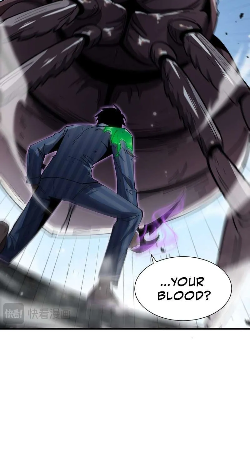 Tyrant of the Otherworldly Hell: My Shadow Can Evolve Infinitely Chapter 5 page 46 - 