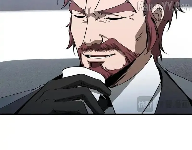 Tyrant of the Otherworldly Hell: My Shadow Can Evolve Infinitely Chapter 50 page 34 - 