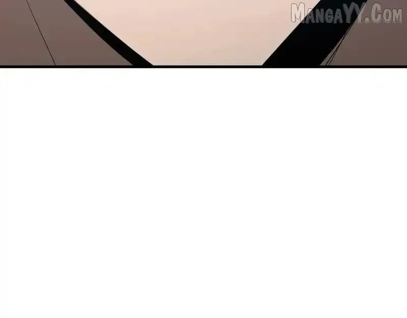 Tyrant of the Otherworldly Hell: My Shadow Can Evolve Infinitely Chapter 50 page 77 - 