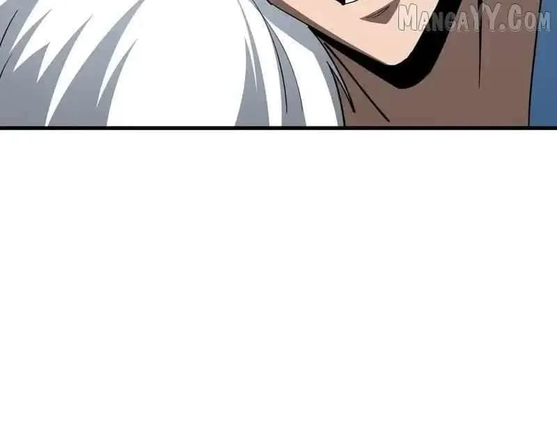 Tyrant of the Otherworldly Hell: My Shadow Can Evolve Infinitely Chapter 51 page 103 - 