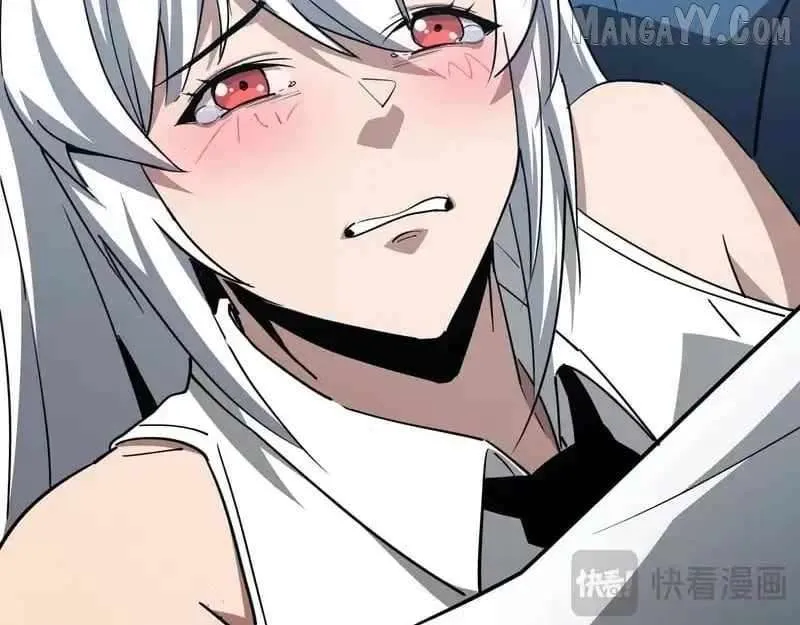 Tyrant of the Otherworldly Hell: My Shadow Can Evolve Infinitely Chapter 51 page 105 - 