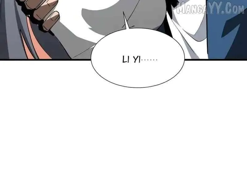 Tyrant of the Otherworldly Hell: My Shadow Can Evolve Infinitely Chapter 51 page 110 - 