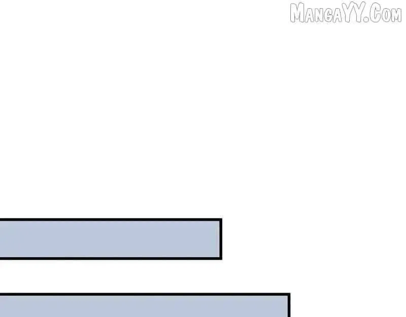 Tyrant of the Otherworldly Hell: My Shadow Can Evolve Infinitely Chapter 51 page 115 - 