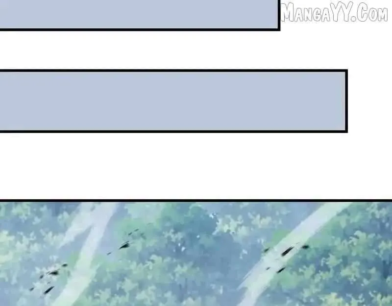 Tyrant of the Otherworldly Hell: My Shadow Can Evolve Infinitely Chapter 51 page 116 - 