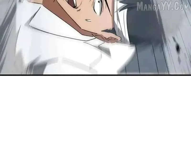 Tyrant of the Otherworldly Hell: My Shadow Can Evolve Infinitely Chapter 51 page 16 - 