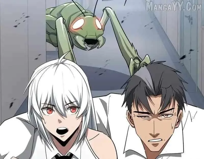 Tyrant of the Otherworldly Hell: My Shadow Can Evolve Infinitely Chapter 51 page 21 - 