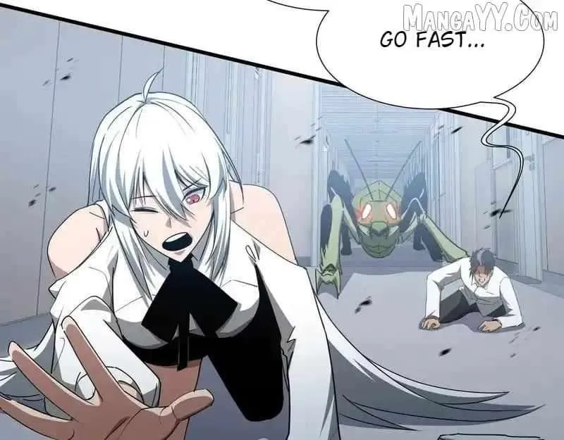 Tyrant of the Otherworldly Hell: My Shadow Can Evolve Infinitely Chapter 51 page 32 - 