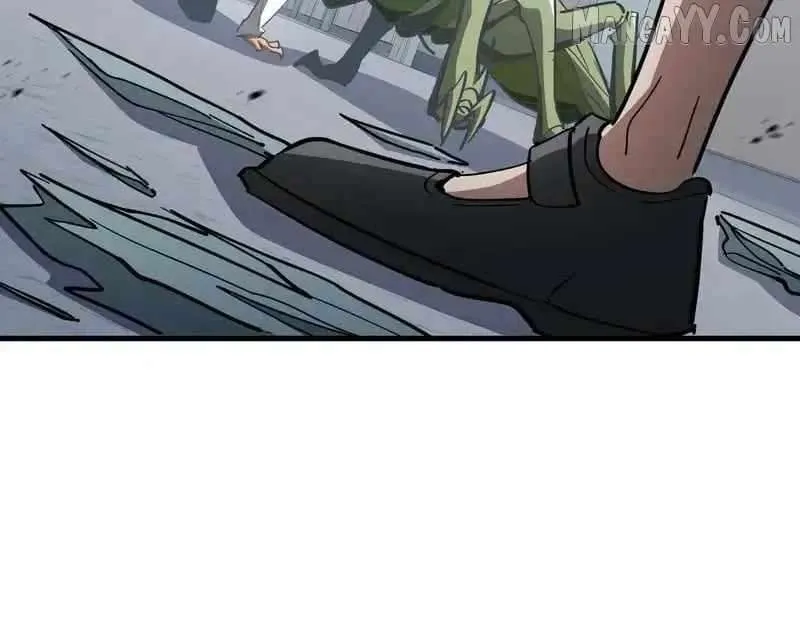 Tyrant of the Otherworldly Hell: My Shadow Can Evolve Infinitely Chapter 51 page 41 - 