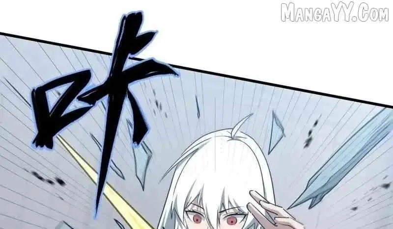 Tyrant of the Otherworldly Hell: My Shadow Can Evolve Infinitely Chapter 51 page 49 - 