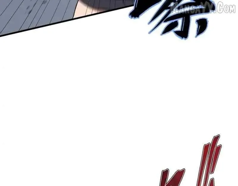 Tyrant of the Otherworldly Hell: My Shadow Can Evolve Infinitely Chapter 51 page 51 - 