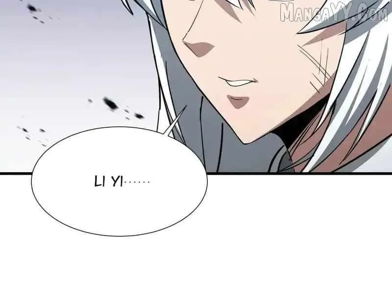 Tyrant of the Otherworldly Hell: My Shadow Can Evolve Infinitely Chapter 51 page 68 - 