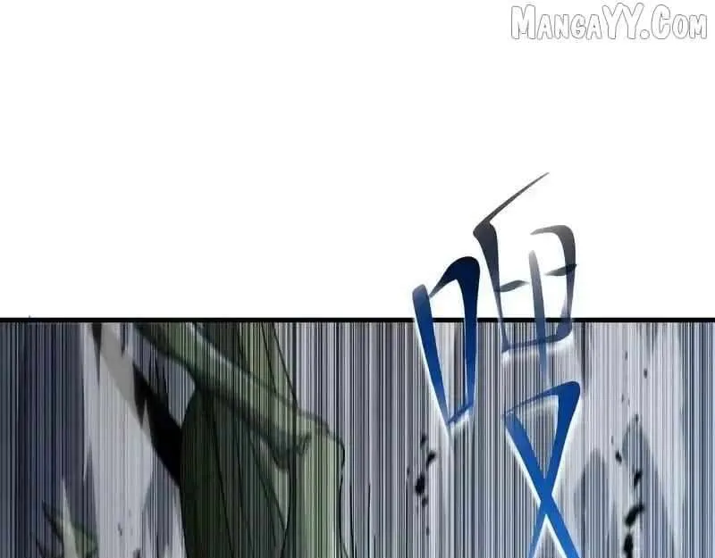 Tyrant of the Otherworldly Hell: My Shadow Can Evolve Infinitely Chapter 51 page 74 - 