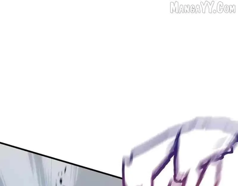 Tyrant of the Otherworldly Hell: My Shadow Can Evolve Infinitely Chapter 51 page 84 - 