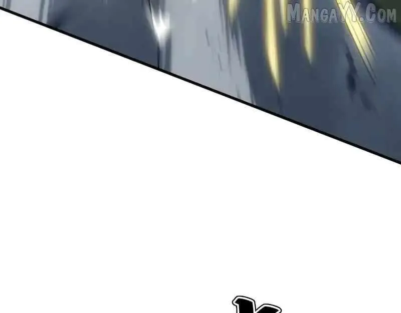 Tyrant of the Otherworldly Hell: My Shadow Can Evolve Infinitely Chapter 51 page 88 - 