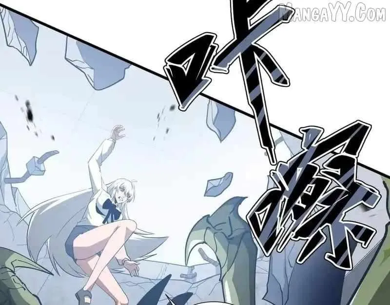 Tyrant of the Otherworldly Hell: My Shadow Can Evolve Infinitely Chapter 51 page 89 - 