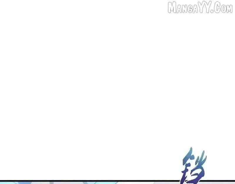 Tyrant of the Otherworldly Hell: My Shadow Can Evolve Infinitely Chapter 51 page 10 - 