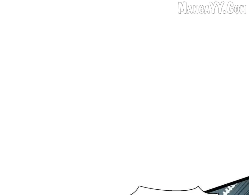 Tyrant of the Otherworldly Hell: My Shadow Can Evolve Infinitely Chapter 52 page 23 - 