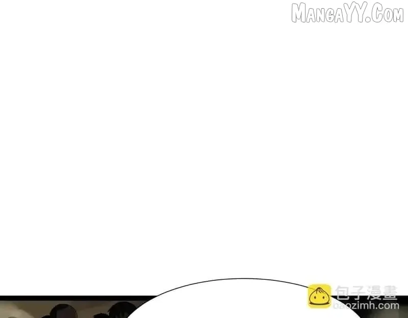 Tyrant of the Otherworldly Hell: My Shadow Can Evolve Infinitely Chapter 52 page 36 - 