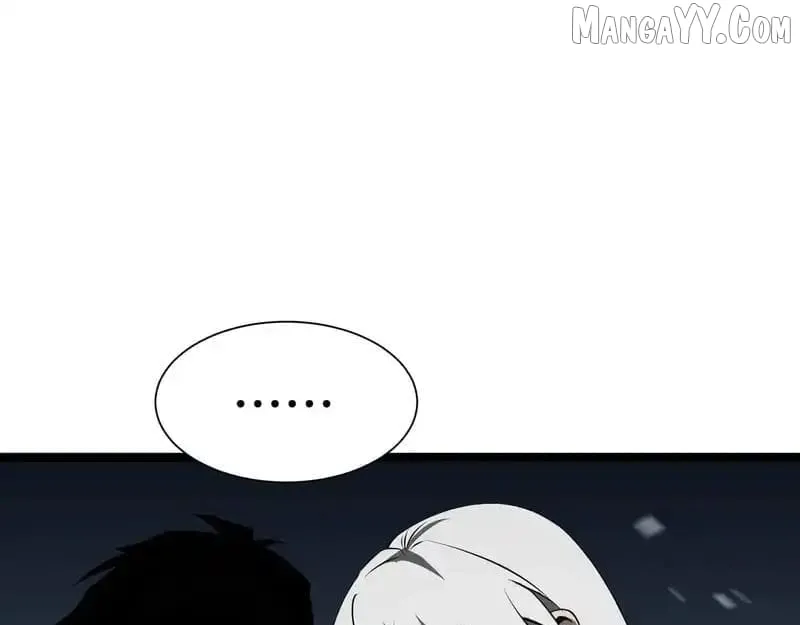 Tyrant of the Otherworldly Hell: My Shadow Can Evolve Infinitely Chapter 52 page 97 - 