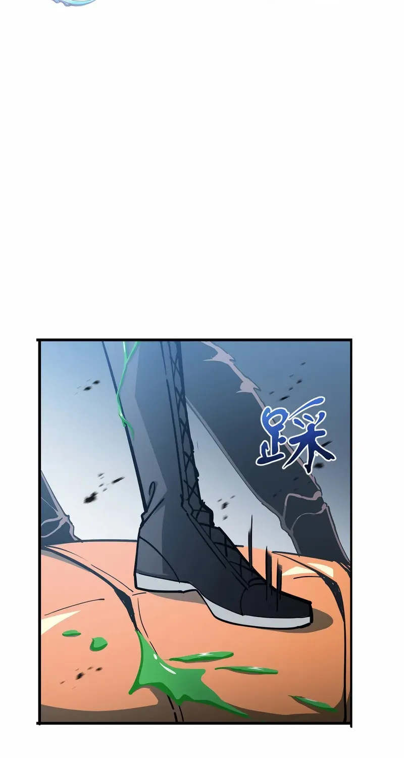 Tyrant of the Otherworldly Hell: My Shadow Can Evolve Infinitely Chapter 54 page 15 - 