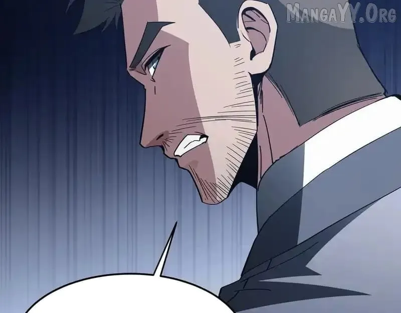Tyrant of the Otherworldly Hell: My Shadow Can Evolve Infinitely Chapter 55 page 118 - 