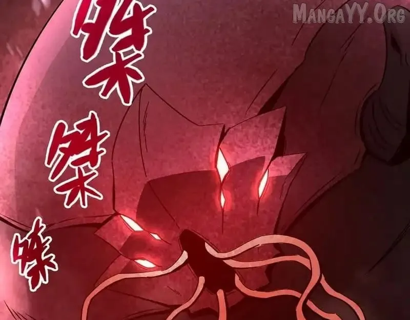 Tyrant of the Otherworldly Hell: My Shadow Can Evolve Infinitely Chapter 55 page 71 - 