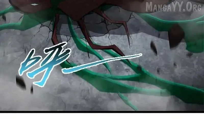 Tyrant of the Otherworldly Hell: My Shadow Can Evolve Infinitely Chapter 55 page 97 - 