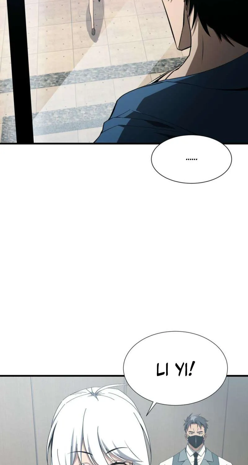 Tyrant of the Otherworldly Hell: My Shadow Can Evolve Infinitely Chapter 56 page 17 - 