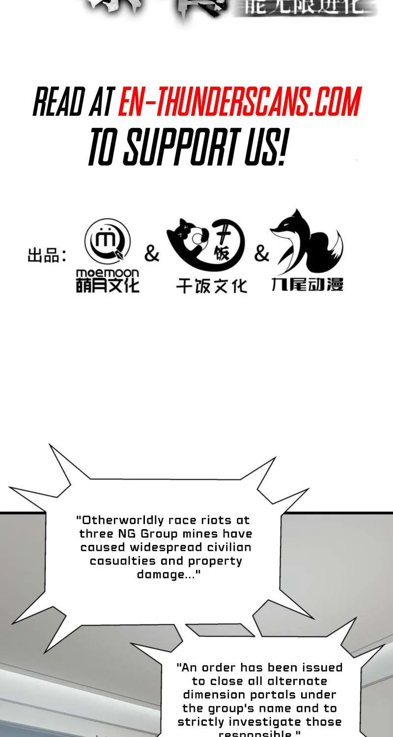 Tyrant of the Otherworldly Hell: My Shadow Can Evolve Infinitely Chapter 56 page 3 - 