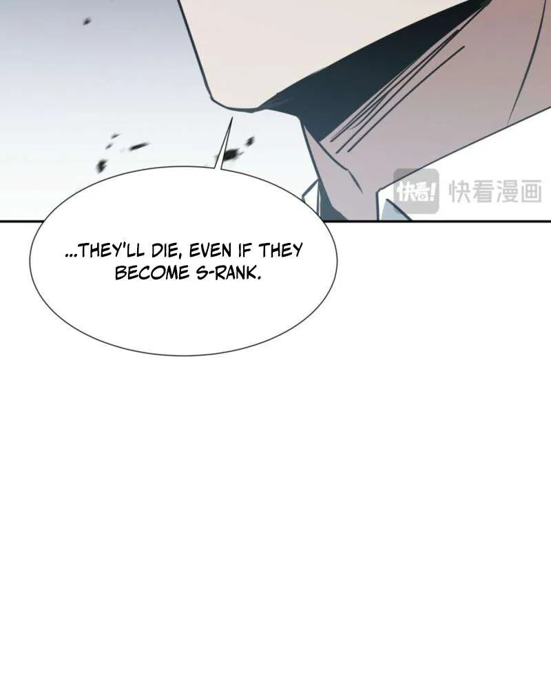 Tyrant of the Otherworldly Hell: My Shadow Can Evolve Infinitely Chapter 56 page 47 - 