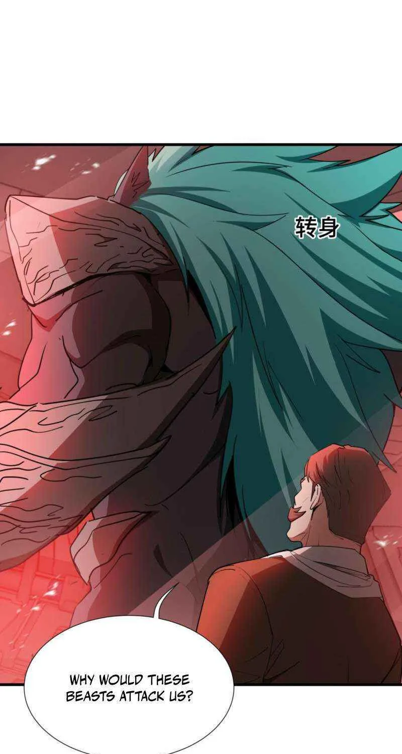 Tyrant of the Otherworldly Hell: My Shadow Can Evolve Infinitely Chapter 57 page 18 - 