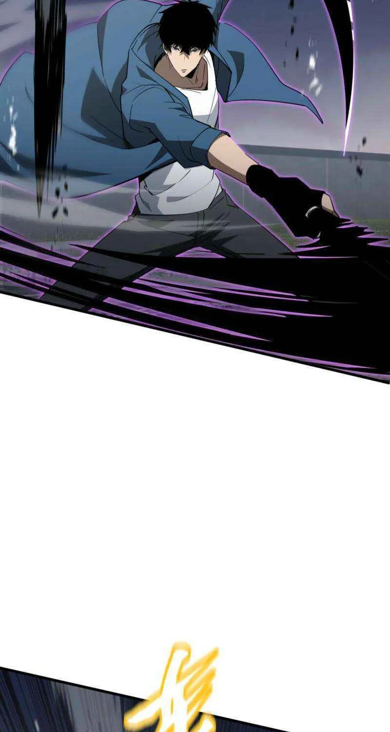 Tyrant of the Otherworldly Hell: My Shadow Can Evolve Infinitely Chapter 57 page 47 - 