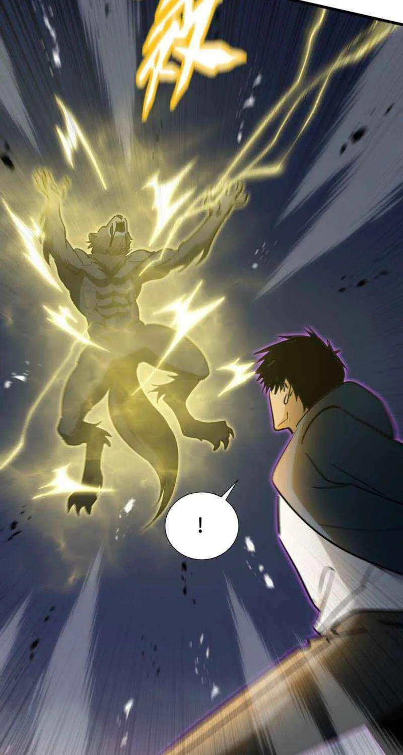 Tyrant of the Otherworldly Hell: My Shadow Can Evolve Infinitely Chapter 57 page 48 - 