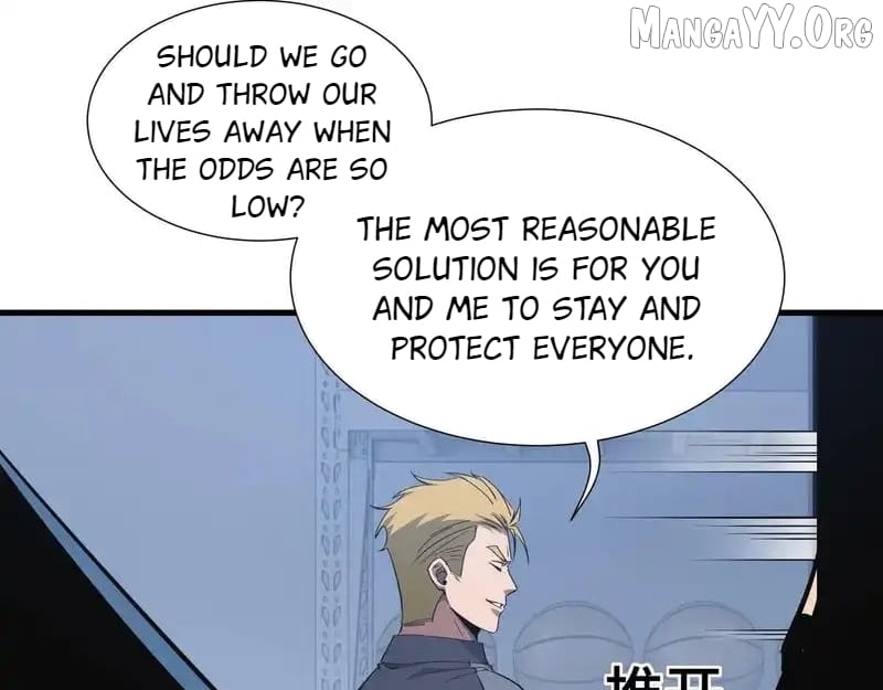 Tyrant of the Otherworldly Hell: My Shadow Can Evolve Infinitely Chapter 59 page 83 - 