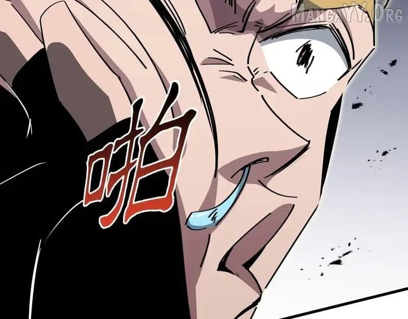 Tyrant of the Otherworldly Hell: My Shadow Can Evolve Infinitely Chapter 59 page 93 - 