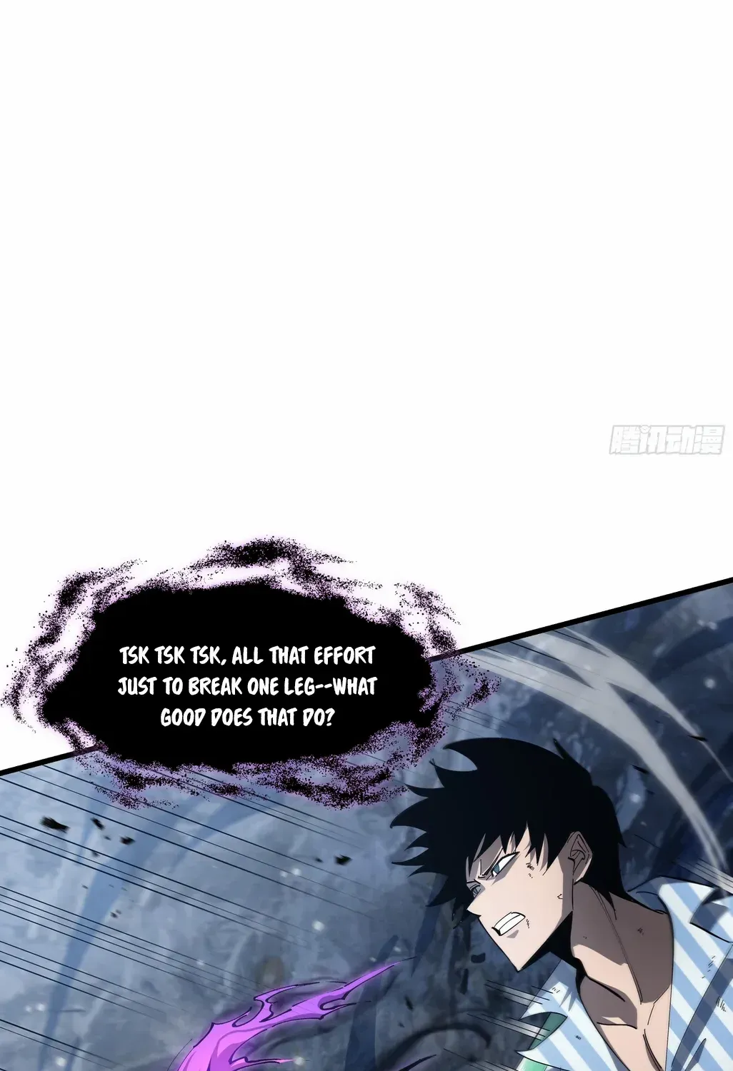 Tyrant of the Otherworldly Hell: My Shadow Can Evolve Infinitely Chapter 6 page 11 - 