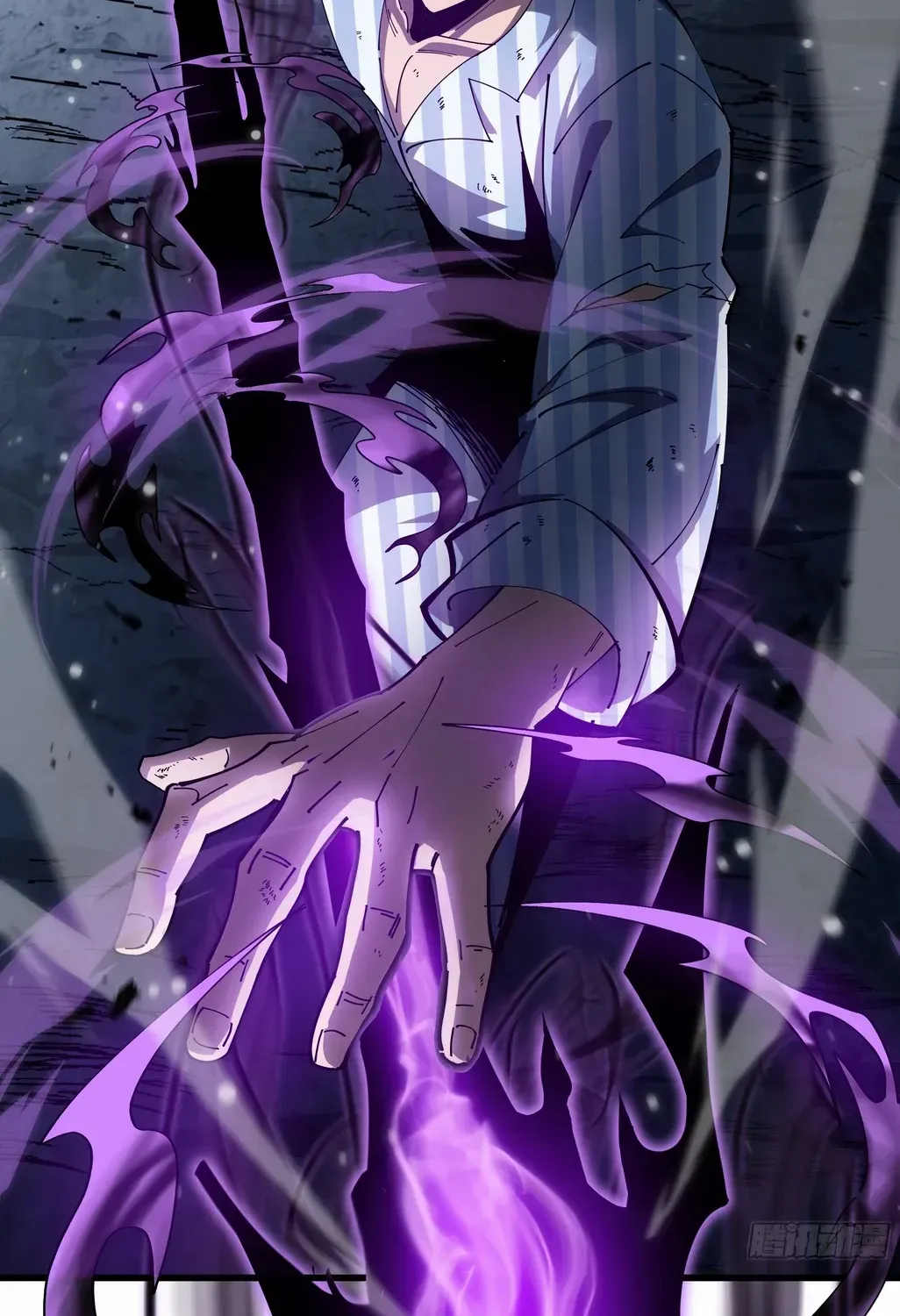 Tyrant of the Otherworldly Hell: My Shadow Can Evolve Infinitely Chapter 6 page 16 - 