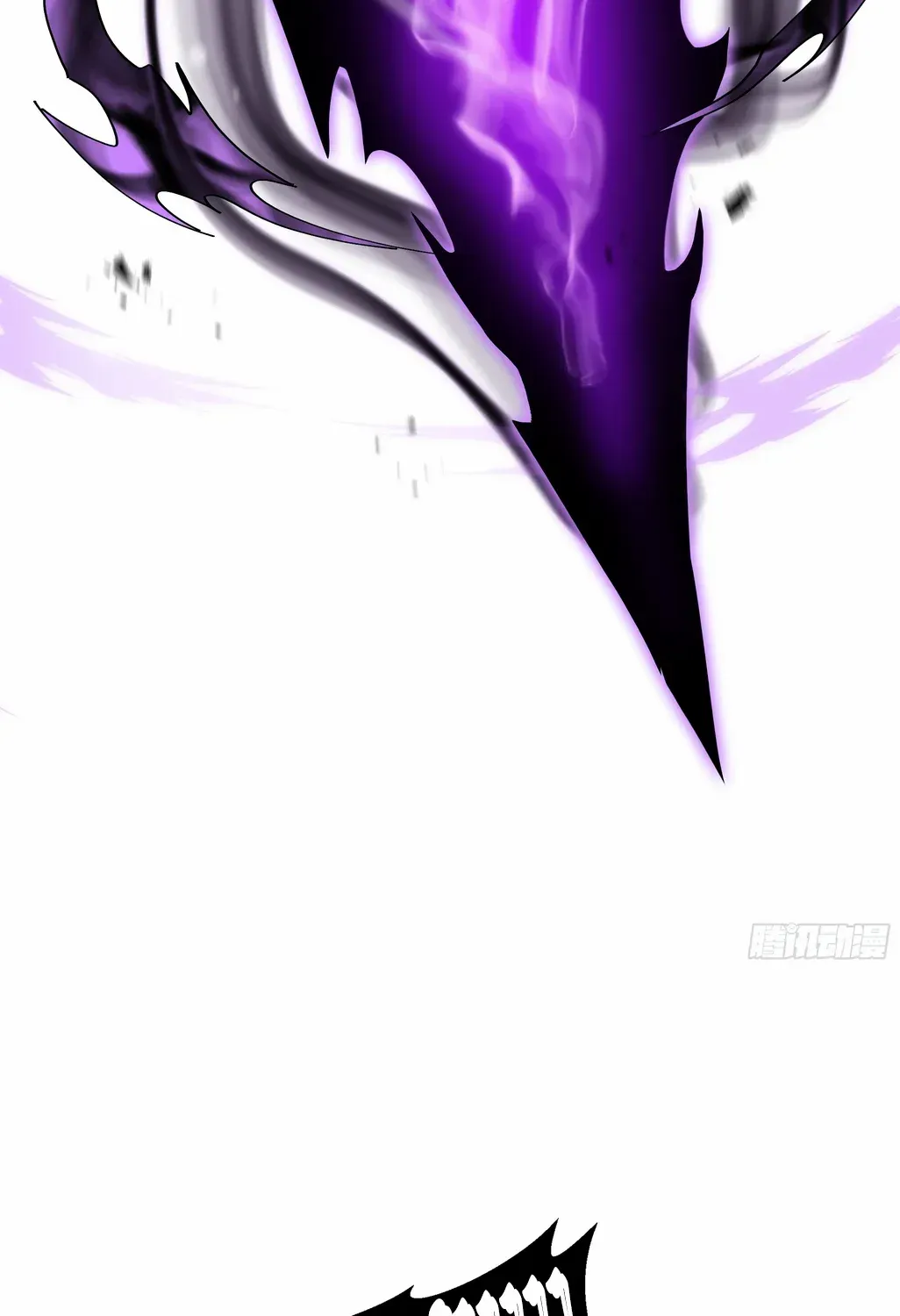 Tyrant of the Otherworldly Hell: My Shadow Can Evolve Infinitely Chapter 6 page 17 - 